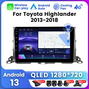 Toyota Highlander uchun 3 XU50 2013 - 2018 avtomobil Avto Radio Multimedia Video Player navigatsiya simsiz Carplay sensorli ekran BT DSP
