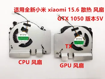Xiaomi 171502 uchun yangi-aa AO AD AB AK GTX 1050 versiyasi 5v Fan