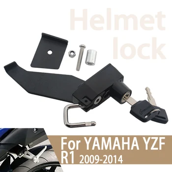 Yamaha R1 YZF - R1 Yzfr1 dubulg'ali qulf to'plami uchun mototsikl dubulg'alari xavfsizlik o'g'irlikka qarshi qulf zangga chidamli mustahkam alyuminiy Aksessuarlar