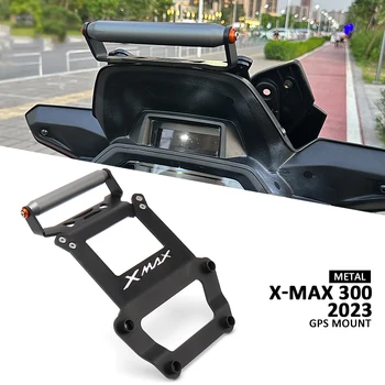Yamaha xmax300 XMAX X-Max 300 X-MAX300 uchun mototsikl 12/22 mm GPS o'rnatilgan mobil telefon simsiz zaryadlash ushlagichi stend braketi 2023