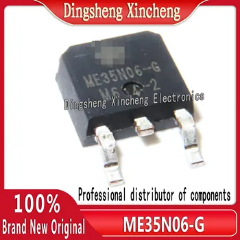 Yangi original MOS dala effektli tranzistor 35n06-G ME35N06-G TO252 n kanal sifatini ta'minlash